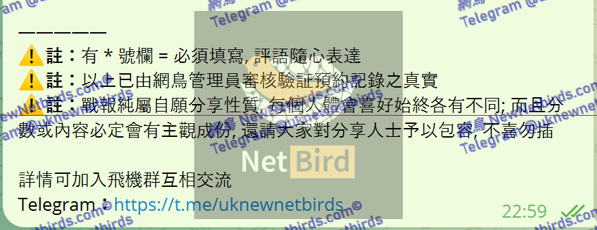 戰號 463 4.png